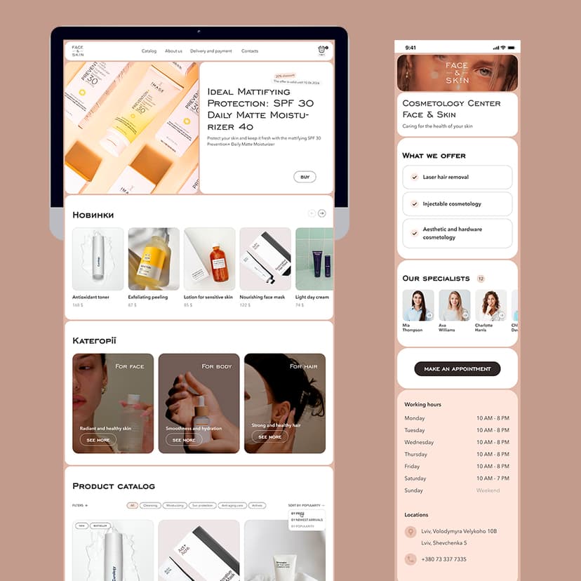 Web Application for Booking a Cosmetologist, eCommerce site
